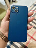 HOLDZU【无感微砂】适用于苹果13手机壳 iPhone 13保护套散热硅胶镜头全包超薄磨砂男款女生新-海蓝色 实拍图
