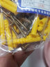 保联保联塑料膨胀管小黄鱼膨胀螺丝胀塞胶塞锚栓自攻螺丝6mm8mm10mm 8*40膨胀管+加硬彩锌钉 20套 实拍图