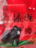 可可西里招牌牦牛肉干多种口味独立小包青海西藏特产休闲零食小吃 400g麻辣 实拍图