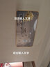 墨派餐厅装饰画带钟表万年历电子钟挂画客厅家用时尚日历表时钟壁画 福禄呈祥 100*50cm晶瓷 实拍图