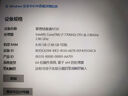 联想（Lenovo） 原装笔记本内存条 DDR4四代电脑内存扩展卡 16G DDR4-2400MHZ 拯救者15/拯救者R720 实拍图