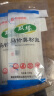 双塔细粉条100g*3包马铃薯粉丝方便酸辣粉火锅烧烤食材南北干货 实拍图