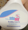 施巴（sebamed）儿童沐浴露套装婴儿宝宝沐浴液泡泡洗发沐浴露500ml*2德国进口 实拍图