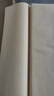 芬尚xz1502文房四宝 四尺特种檀皮生宣 书法创作国画山水写意作品用宣纸 精美包装含手提袋138*69/100张 实拍图