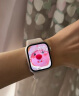 【备件库95新】Apple Watch Series 9 智能手表GPS款41毫米星光色铝金属表壳 星光色运动型表带M/L MR8U3CH/A【快充套装】 晒单实拍图