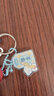 幸运福牌透明亚克力钥匙扣珠珠链双层动漫立牌卡通挂饰周边钥匙链 快乐熊系列随机1个 实拍图