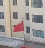 优和（UHOO）壁挂党旗悬挂党旗自营 党旗壁挂 横挂红旗（配4号党旗）0492 实拍图
