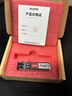 烽火威视 光模块 1.25G千兆SFP光模块 10G万兆光模块 SFP+光模块 SFP单模多模光纤模块 SC/LC接口 【多地次日达】万兆多模双纤LC丨300米丨1支 兼容【华为/华三/锐捷】等国产品 实拍图