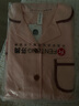 芬腾 睡衣女纯棉学生季简约纯色长袖长裤翻领全棉开衫家居服套装 虾粉 L 实拍图