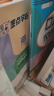 木丸子小学生数学教具套装一二年级上册学具七巧板盒钟表儿童节礼物 实拍图