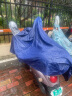 添晴 雨衣电动车雨衣加厚加大男女加长遮脚雨披电瓶车摩托车骑行雨具 【6XL】单人加大-蓝色 晒单实拍图
