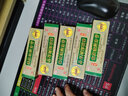 邦夫克（药房直售）美肤烧烫伤膏开水烫电焊烫热油烫皮肤外用烫伤起泡烧 3盒（发五盒） 实拍图