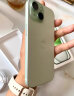 Apple iPhone 15 (A3092) 128GB 绿色 支持移动联通电信5G 双卡双待手机移动专享 晒单实拍图