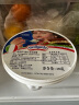 琪雷萨 马斯卡布尼奶酪250g 意大利 马斯卡彭芝士 提拉米苏 烘焙原料 实拍图