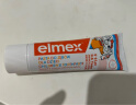 ELMEX艾美适宝宝儿童牙膏0-3-6岁婴儿奥拉氟防蛀固齿含氟牙膏牙龈护理 实拍图
