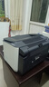 【二手9成新】佳能LBP6230dn 黑白激光打印机A4 自动双面打印 网络打印适合家用办公 佳能LBP6230dn网络双面打印 实拍图