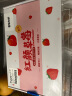 京鲜生 丹东99红颜奶油草莓 1kg礼盒装 单果18g+ 新鲜水果礼盒 实拍图