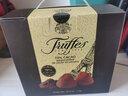 乔慕（Truffles）法国进口黑松露形黑巧克力70%纯可可脂礼盒送女友情人节美味零食 70%黑松露盒装1000g-约120粒 实拍图