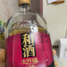 和酒 大开福三年陈 半干型 上海老酒 1L*6瓶 整箱装 黄酒 实拍图