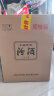 汾酒 2019年封坛酒 头锅原浆 坛装 收藏送礼 清香型白酒 66度 2.5L 1坛 实拍图