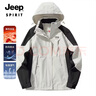 吉普（JEEP）冲锋夹克衣男女同款春秋季外套户外防风衣保暖冲锋外套 HLZ1818D 实拍图