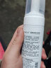 CYCY氨基酸泡沫洗面奶洁面慕斯男女学生保湿清洁温和不紧绷洁面 150g 实拍图