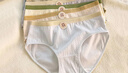 洁丽雅内裤女士5A抗菌内裆舒适透气少女三角裤头中高腰女生 浅蓝/浅绿/杏色/豆绿 4条 L（100-120斤） 实拍图