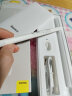 倍思电容笔【50W销量】适用iPad Pro/Air 2024年平板绘画手写笔apple pencil二代iPencil平替 白色 实拍图