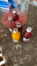 好望水 望山楂 3味混合礼盒果汁饮料天然气泡苏打维生素汽水 300ml*6瓶（混合装） 实拍图