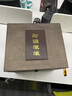 倾尚玉磁（QONSONYCI）财源滚滚聚宝盆摆件办公室装饰转运水晶球公司开业礼物工艺品招财 大号财源滚滚风水聚宝盆白盆黄球 实拍图