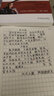 梦特娇（MONTAGUT）钢笔宝珠笔美工笔三合一墨水套男女士商务办公签字笔睿智系列金属红 实拍图