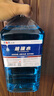 法航防冻玻璃水强力型祛油膜冬季夏季通用 0° 1.8L 除油膜、去污、除虫胶 实拍图