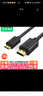 毕亚兹 Mini HDMI转HDMI连接线 4K30hz迷你HDMI高清线 平板电脑电视投影仪显示器连接线 10米黑 实拍图