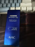 AHCB5臻致水盈修护肌底精华液30ml玻尿酸底气晶瓶护肤品 520情人节 实拍图