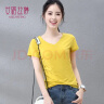 艾路丝婷新款短袖T恤女V领上衣纯色打底体恤TX3560 黄色 170/92A/XL 实拍图