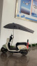 迪普尔电动车雨棚可折叠拆卸防晒专用挡雨遮阳伞电瓶摩托车遮雨蓬-A支架 晒单实拍图
