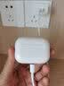 原焋苹果耳机充电线airpods pro数据线蓝牙无线耳机仓充电器线beats powerbeats pro充电头 ligntning充电线【0.25米】 实拍图