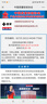 翎美羽毛球 耐打一号 鸭毛单边耐打飞行稳定业余训练俱乐部用球12只装 76球速 实拍图