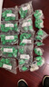 日丰管ppr水管三层抗菌管道4分20 6分25冷热水通用 日丰管瓷芯抗菌系列 热熔管 【1米价 3件起拍】4分管20mm*壁厚2.8mm 实拍图