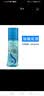 拉芳啫喱水140ml头发造型男士女通用型喷雾 140ml 1瓶 【加强定型】 实拍图