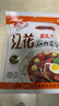 江花牌 10袋*125g装 湖北武汉特产江花牌腐乳汁蒸肉粉二合一米粉蒸肉 实拍图