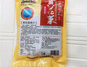 天志黄花菜芝麻叶干豆角莲子莲藕粉丝糯米藕河南特产干菜大礼包干货 淮阳天志黄花菜150g*2袋 实拍图