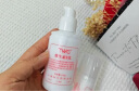 TWG维生素e乳补水精华液缓解干燥毛孔收缩补水保湿脸部液面霜身体乳 实拍图
