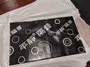 平静汽车隔音材料 丁基橡胶阻尼隔声止振垫止震板 车门隔音减震垫一张 实拍图