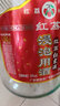 红荔米香型白酒 50度浸泡酒5L 红荔红米酒广东米酒青梅药材养生酒泡酒 50度 5L 1桶 实拍图