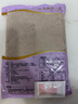 聚春园官方芋泥1kg福州传统特色美食奶茶蛋糕甜点甜品烘焙原料加热即食 1kg 1袋 芋泥 实拍图