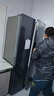 新飞450升双开门冰箱 嵌入式家用WiFi智能风冷无霜一级变频节能冰箱除菌净味高颜值BCD-450WK9HT 晒单实拍图