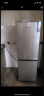 上菱183升双开门冰箱特价处理小型出租房用出租屋家用两门二门小户型双门电冰箱以旧换新BCD-183D 实拍图