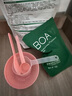 BOAM软膜补水高保湿b0am玫瑰清洁面膜熬夜透亮嫩肤泥膜粉 3盒【周期装】86%选择 实拍图