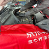 NGK火花塞铱铂金/双铂金/铱金/铂金专车专用火花塞火嘴(4支价)适用于 标致40850820083008雪铁龙 97968 实拍图